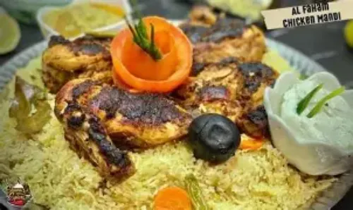 Al Faham Mexican (Full)